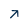 Arrow